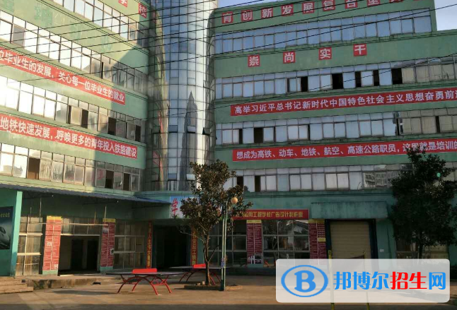 吉安應(yīng)用工程學(xué)校怎么樣、好不好