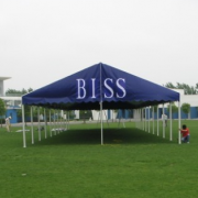 北京BISS國際學(xué)校初中部
