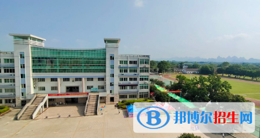 廣西桂林農(nóng)業(yè)學(xué)校怎么樣、好不好