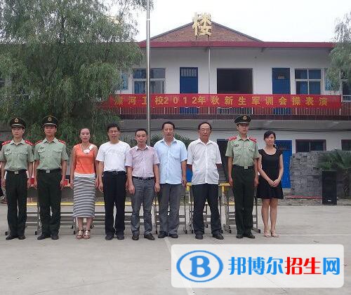 師范網5