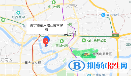 南寧第六職業(yè)技術學校地址在哪里