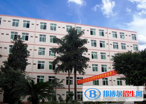 重慶鐵路運輸技師學院2022年招生辦聯(lián)系電話