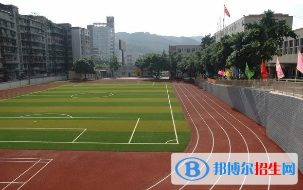 重慶鐵路運(yùn)輸技師學(xué)院怎么樣、好不好