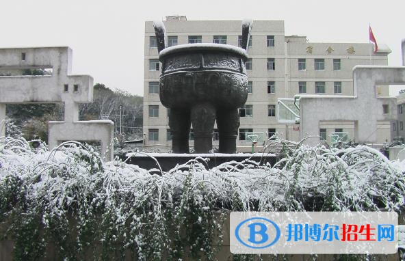 溫州華僑職業(yè)中等專業(yè)學校2020年宿舍條件