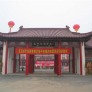 北京拔萃雙語學(xué)校初中部