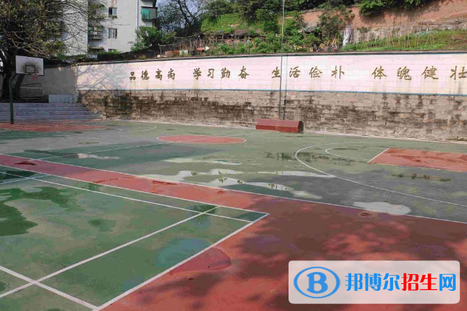 重慶醫(yī)藥經(jīng)貿(mào)學校2020年招生辦聯(lián)系電話