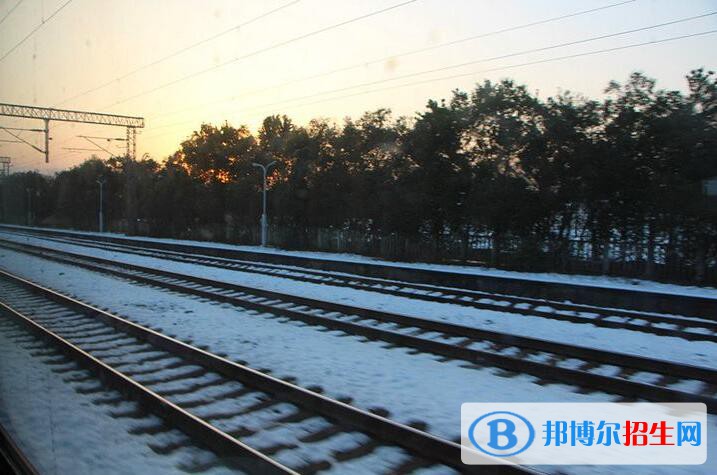 貴州2020年哪所鐵路學校比較好