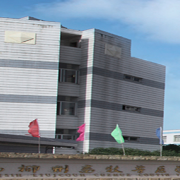 廣西農(nóng)牧工程學(xué)校