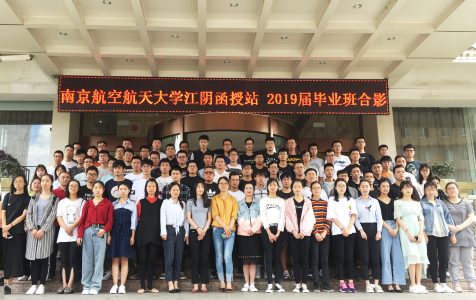 中船澄西高級(jí)技工學(xué)校2020年報(bào)名條件、招生要求、招生對(duì)象
