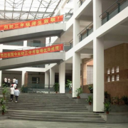 上海諾科學校