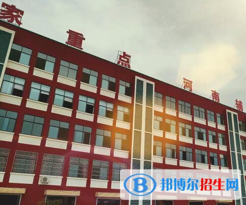 河南輔讀中等職業(yè)學(xué)校2021年有那些專業(yè)