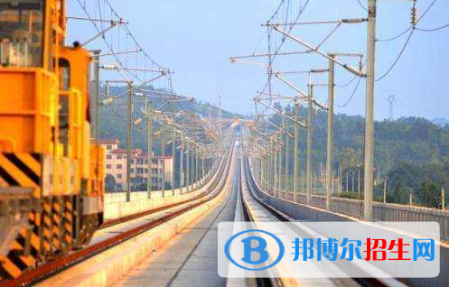 湖北2020年鐵路學校什么專業(yè)好