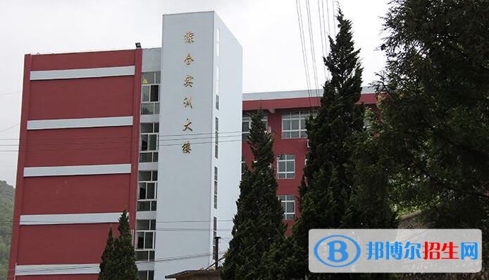水鋼職工中等專業(yè)學(xué)校怎么樣、好不好