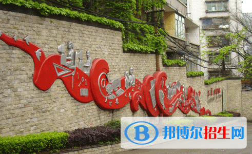 重慶工藝美術(shù)學(xué)校怎么樣、好不好