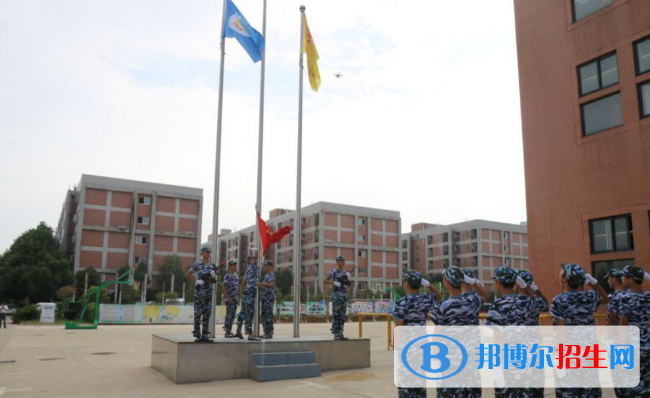 武漢凡谷電子職業(yè)技術學校6