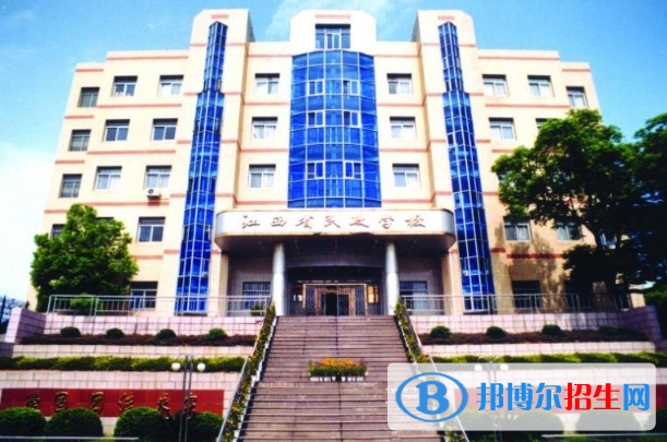 江西民政學校怎么樣、好不好