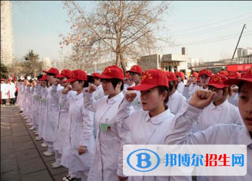 鄭州衛(wèi)生學(xué)校2021年報(bào)名條件、招生對(duì)象