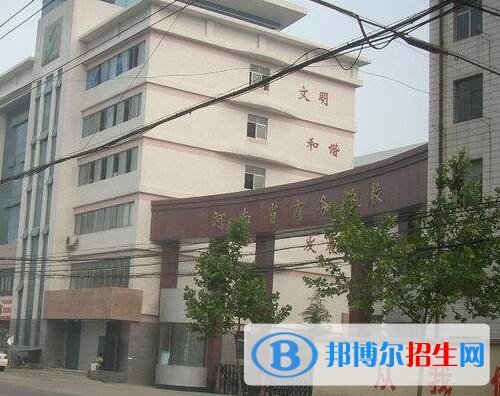 河南商務(wù)中等職業(yè)學(xué)校2021年報名條件、招生對象