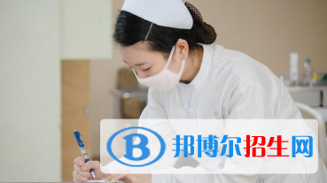 慶陽衛(wèi)生學校2020年學費、收費多少