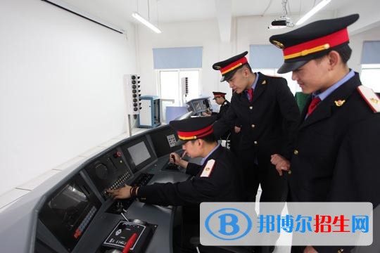 西安2020年鐵路學(xué)校什么專(zhuān)業(yè)最好