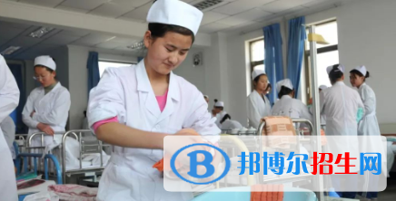 慶陽衛(wèi)生學校2020年報名條件、招生要求、招生對象