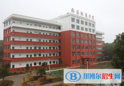 江西2020年哪所鐵路學(xué)校比較好