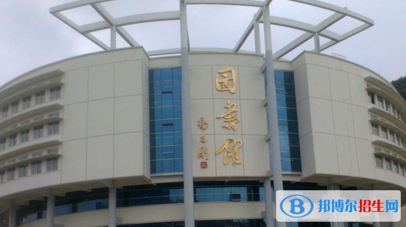 銅仁工業(yè)學校網(wǎng)站網(wǎng)址