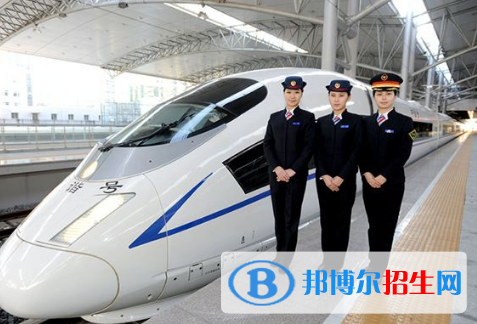 廣西2020年鐵路學校有哪些