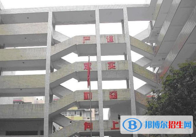 重慶2022年哪個(gè)衛(wèi)校好
