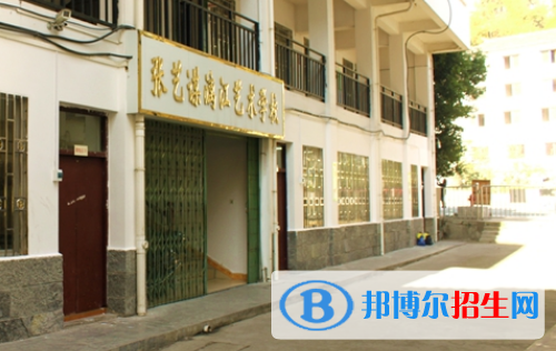 張藝謀漓江藝術學校地址在哪里