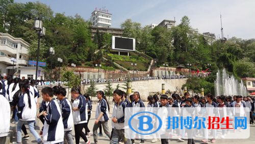 大關縣職業(yè)高級中學2020年招生辦聯(lián)系電話