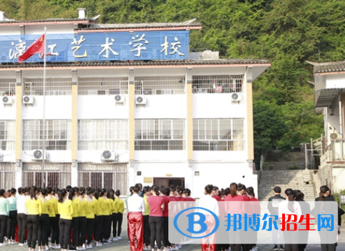 張藝謀漓江藝術學校怎么樣、好不好