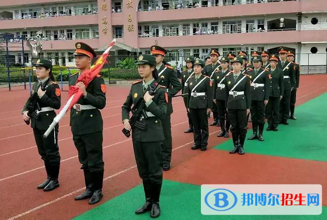 瑞安農(nóng)業(yè)技術(shù)學(xué)校2020年報(bào)名條件、招生要求、招生對(duì)象