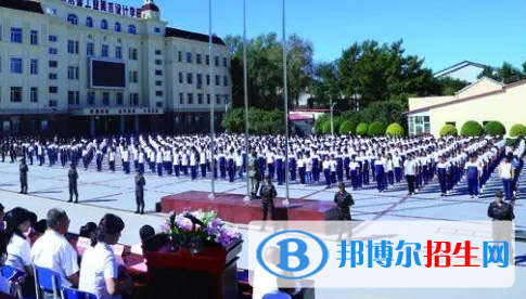 中國嘉陵工業(yè)股份有限公司（集團）技工學(xué)校2020年有哪些專業(yè)