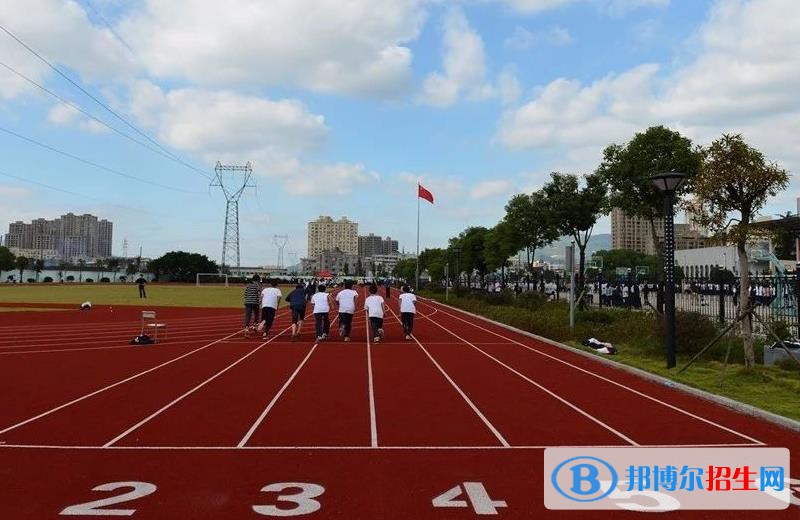 瑞安塘下職業(yè)中等專業(yè)學校2020年報名條件、招生要求、招生對象