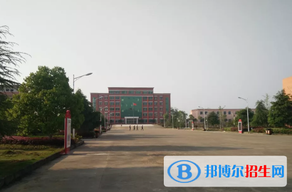 樂平職業(yè)中等專業(yè)學(xué)校怎么樣、好不好
