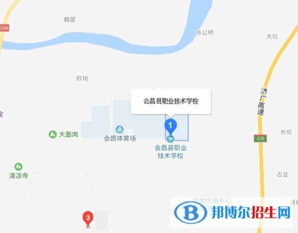 會昌職業(yè)技術(shù)學校地址在哪里