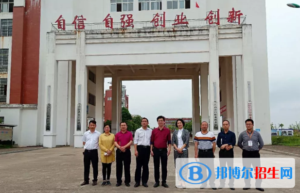 會昌職業(yè)技術(shù)學(xué)校怎么樣、好不好