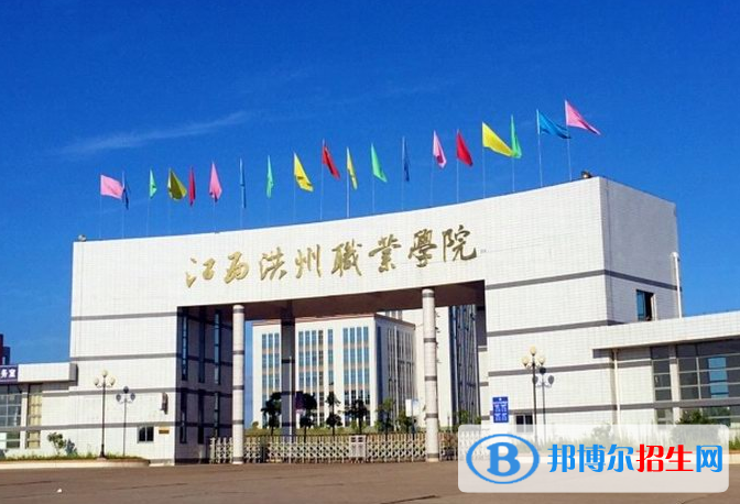 江西2020年有哪些鐵路學校就業(yè)比較好