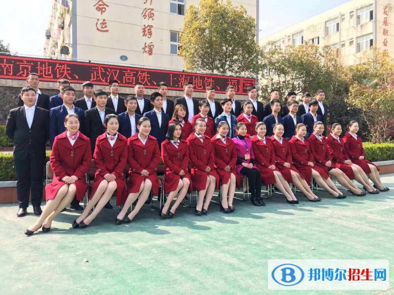 南京市2020年初中生女生讀什么鐵路學校好