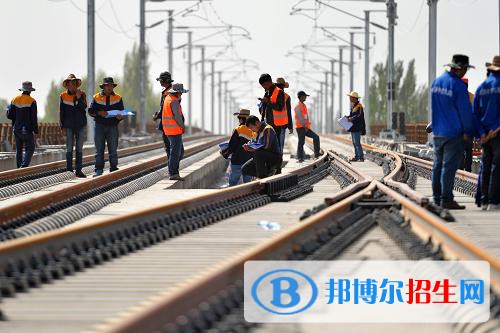 西安2020年讀鐵路學(xué)校有什么專(zhuān)業(yè)