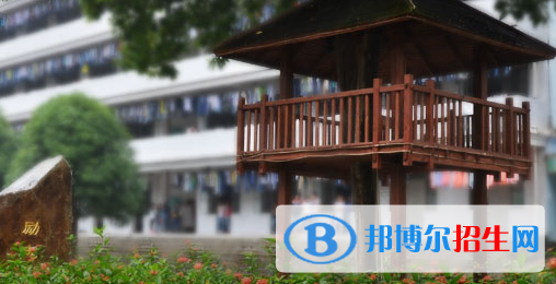 廣西右江民族商業(yè)學(xué)校怎么樣、好不好