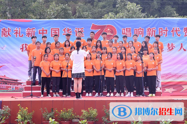 重慶渝中高級(jí)職業(yè)學(xué)校怎么樣、好不好
