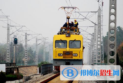 西安2020年讀鐵路學校什么專業(yè)最好