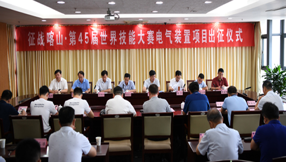 江蘇鹽城技師學院網站網址