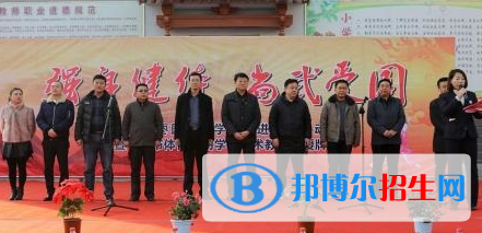 天水體育運(yùn)動(dòng)學(xué)校2020年學(xué)費(fèi)、收費(fèi)多少