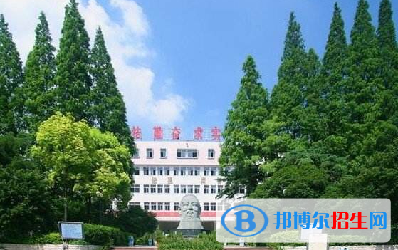 武漢中等職業(yè)藝術學校4