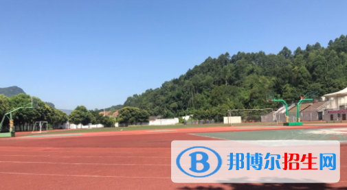 四川夾江中學