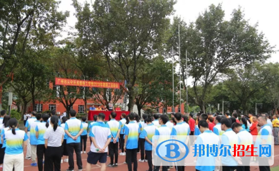 廣東2020年男生學什么汽修學校好