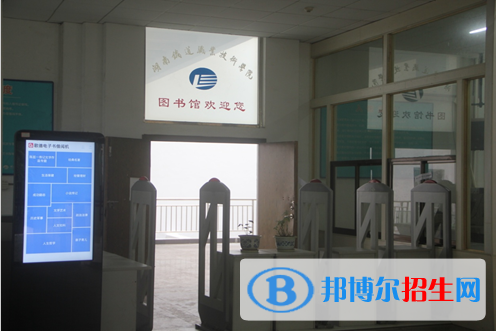 湖南2020年哪個鐵路學(xué)校就業(yè)比較好